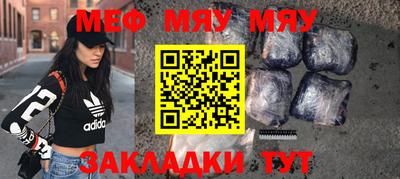 трава Ликино-Дулёво