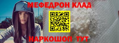 МДПВ Лесосибирск