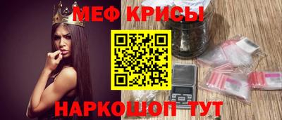 кокаин Ливны