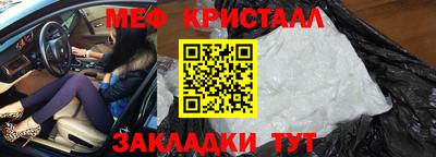 МДПВ Лесосибирск