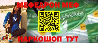 трава Ликино-Дулёво
