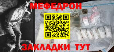 трава Ликино-Дулёво