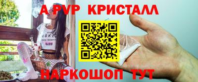 трава Ликино-Дулёво