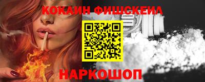 МДПВ Лесосибирск