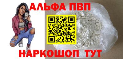 МДПВ Лесосибирск