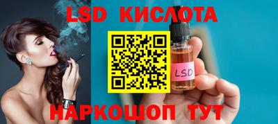 МДПВ Лесосибирск