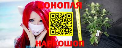 кокаин Ливны