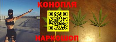 трава Ликино-Дулёво