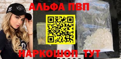 трава Ликино-Дулёво