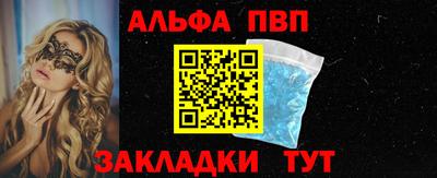 МДПВ Лесосибирск