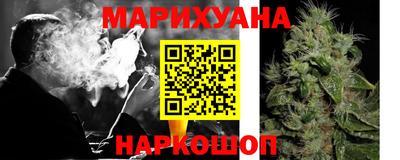 трава Ликино-Дулёво