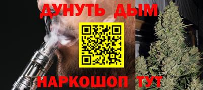трава Ликино-Дулёво