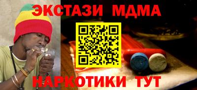 МДПВ Лесосибирск