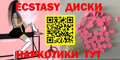 трава Ликино-Дулёво