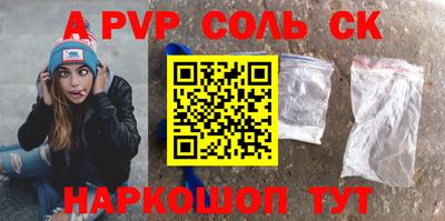 МДПВ Лесосибирск