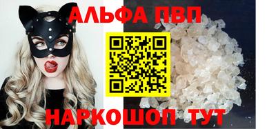 трава Ликино-Дулёво