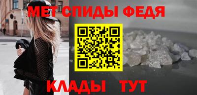 трава Ликино-Дулёво