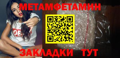 МДПВ Лесосибирск