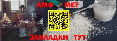 трава Ликино-Дулёво