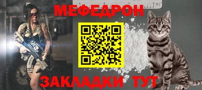 трава Ликино-Дулёво