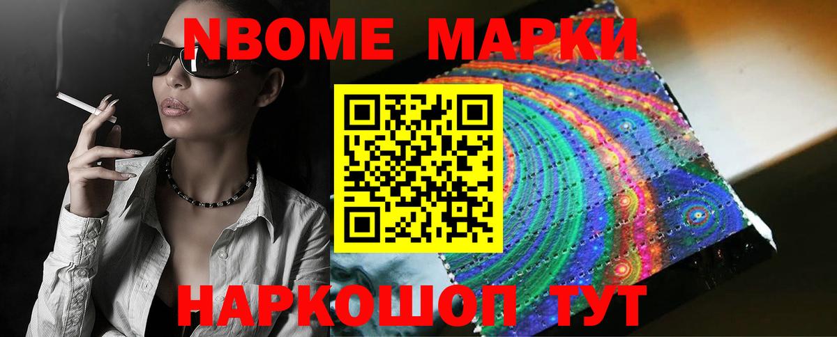 LSD-25 экстази ecstasy  Вход с VPN  LSD-25 экстази  Феодосия 